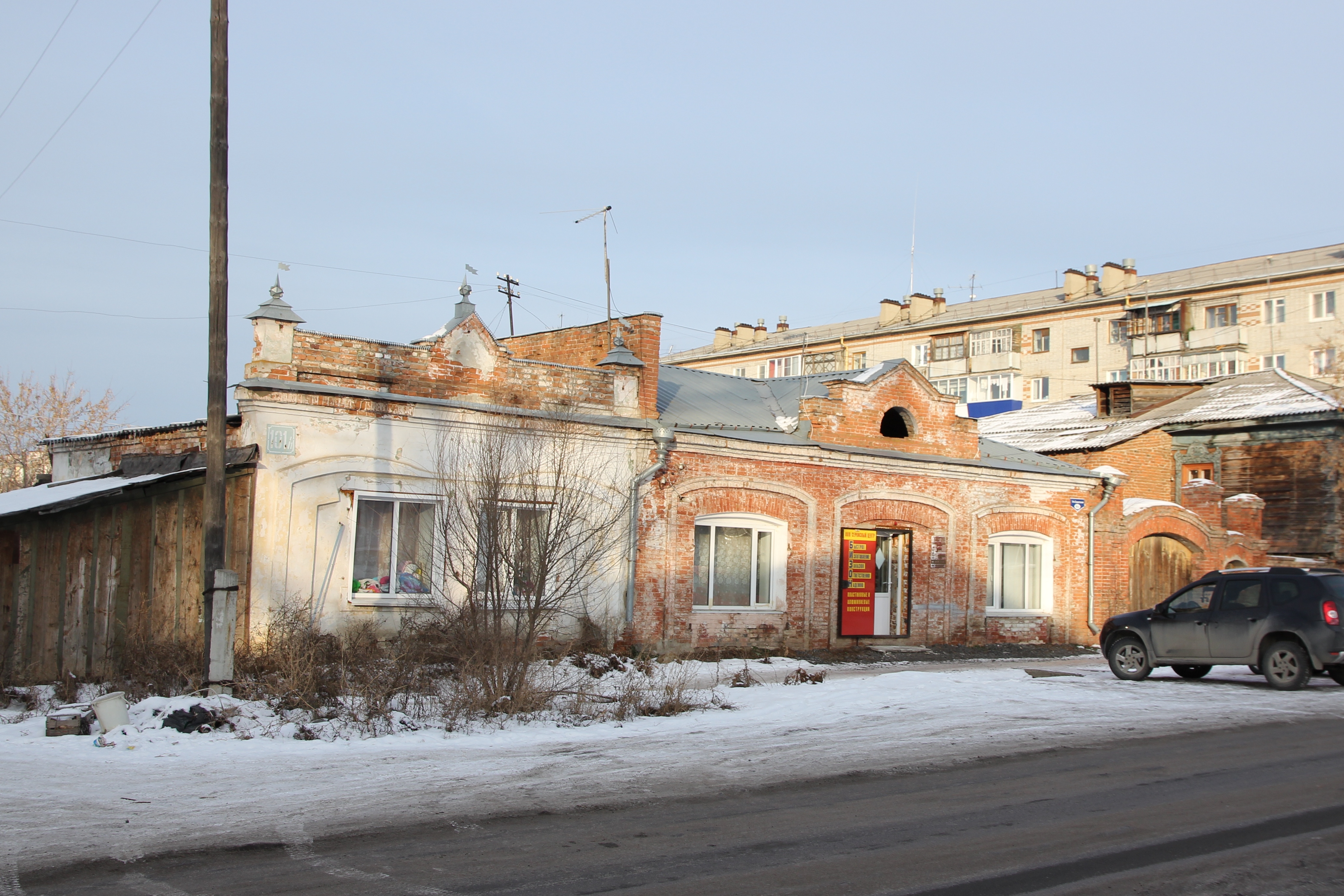 Работа в шадринске. Ул Советская 99а Шадринск. Советская 89 Шадринск. Советская 101 Шадринск. Магазин облик Шадринск ул.Михайловская.